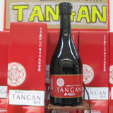 TANGAN(鍛顔)